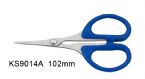 Office Scissors