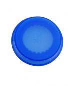 Silicone Bottle Cover