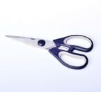 Kitchen Scissors W/ Multi-functional & Detachable Blade