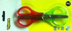 2 Pcs Packed of School Scissors