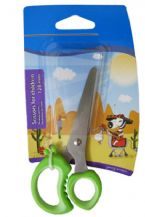 Lovely Animal-Shape Children  Scissors ,w/Soft-Grip Inlay