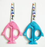 Lovely Animal-Shape Children  Scissors , Blade & Handle w/ Design Paintings