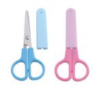 School Scissors w/ Safety Cover